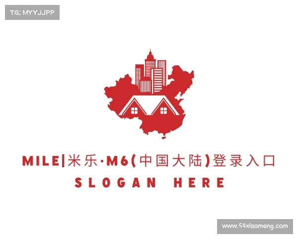 发现MILE|米乐·M6(中国大陆)登录入口